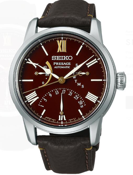 Seiko Prestige Line Seiko Watchmaking 110th Anniversary Seiko Presage Craftsmanship SPB395 Replica Watch
